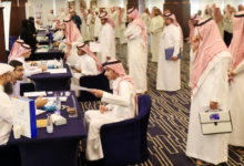 بوابة أبشر للتوظيف