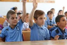 بيانات التلميذ