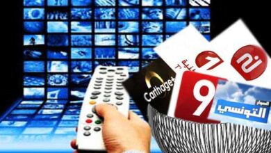 تردد القناة الوطنية التونسية