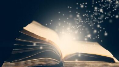 تفسير حلم السحر من الاقارب