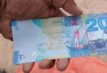 سعر الدينار مقابل الجنيه المصري في السوق السوداء اليوم