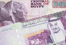 سعر الريال السعودي مقابل الجنيه المصري في السوق السوداء