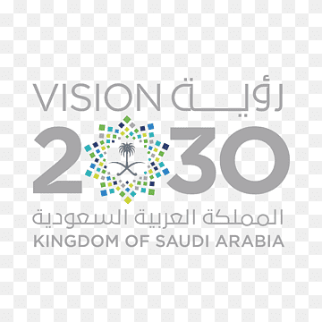 شعار وزارة التربية والتعليم مع رؤية 2030