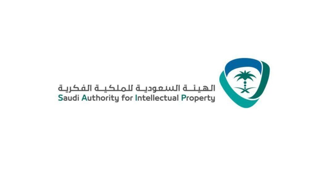 طريقة تسجيل علامة تجارية جديدة بالخطوات في السعودية