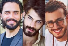 علامات جمال الرجل