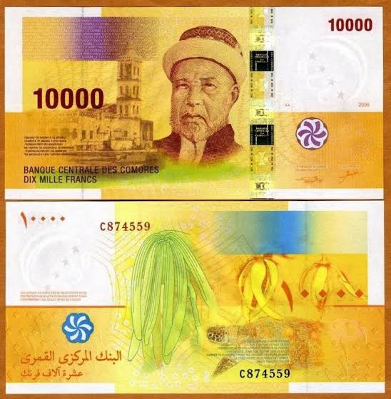 عملة جزر القمر