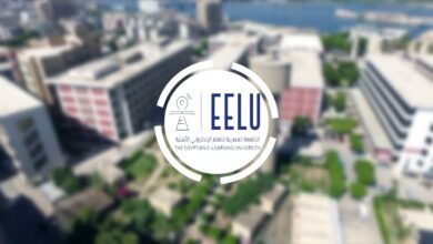 عيوب الجامعة المصرية للتعلم الإلكتروني