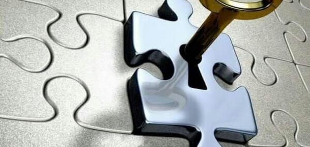 كيف تتعامل مع مشاكل الحياة