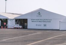 محطة فحص جدة الثانية