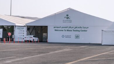 محطة فحص جدة الثانية