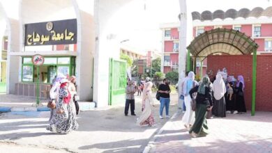 منصة زاد جامعة سوهاج كلية التجارة