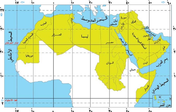 موقع جزر القمر على خريطة الوطن العربي
