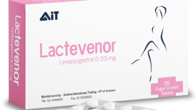 هل حبوب لاكتيفينور تزيد الوزن