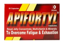 هل فيتامين ابيفورتيل يزيد الوزن