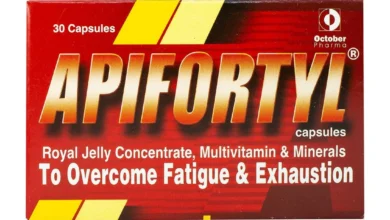 هل فيتامين ابيفورتيل يزيد الوزن