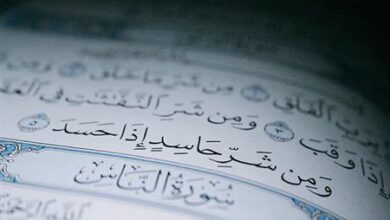 اعراض العين والحسد في الجسم