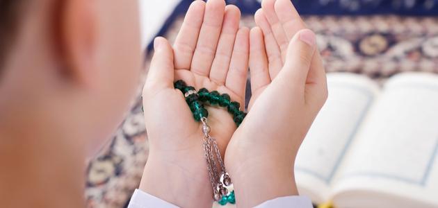الدعاء المستحب في يوم التروية