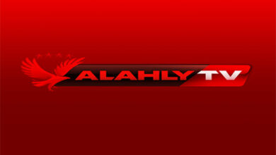 تردد قناة الاهلى الجديد