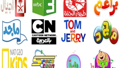 تردد قنوات الاطفال