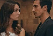 رواية هوس من أول نظرة