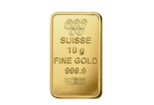 سعر السبيكة ١٠ جرام