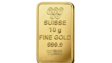 سعر السبيكة ١٠ جرام