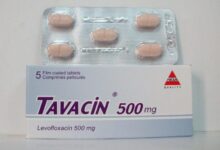 سعر تافاسين 500