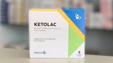 سعر حقن كيتولاك