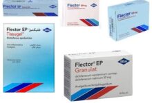 سعر دواء فليكتور 50