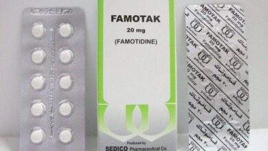 سعر فاموتاك 20