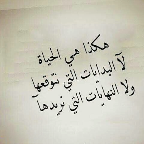 عبارات جميلة جدا ومؤثرة