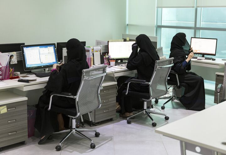 فرص عمل في السعودية بدون مؤهل للنساء