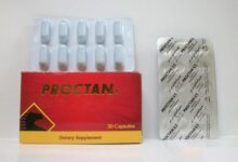 فوائد كبسولات بروكتان اس تي للرجل