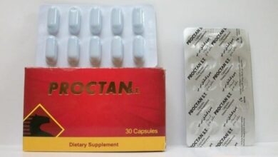 فوائد كبسولات بروكتان اس تي للرجل