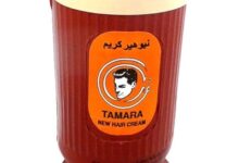فوائد كريم نيو هير للشعر