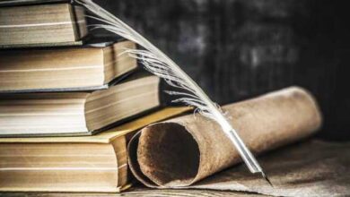 قصيدة مدح في رجل كفو