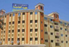 مصاريف معهد العباسية