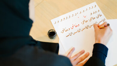 مميزات خط النسخ