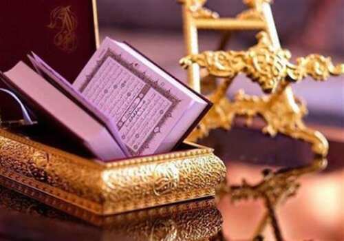 اسم سورة من القرآن مختومة بألف مقصورة