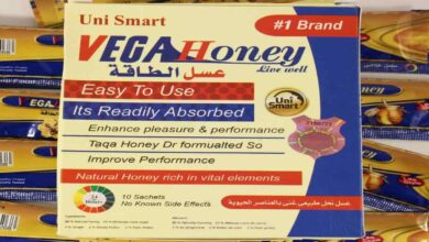 اضرار عسل فيجا هونى