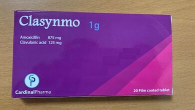 اقراص كلاسينمو clasynmo