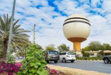 الرمز البريدي بريدة