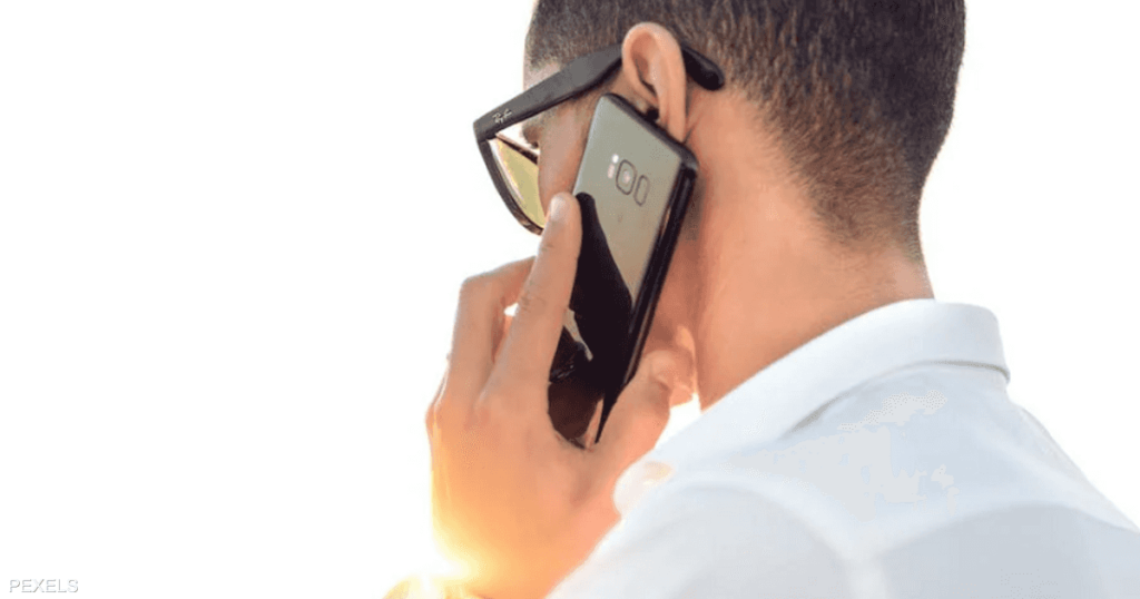 تليفون صيدلية الإسعاف رمسيس
