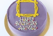 تورتة عيد ميلاد بالاسماء