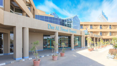 سعر الكشف في مستشفى دار الفؤاد