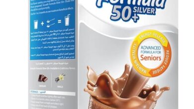 طريقة استعمال جروث فورميلا للكبار