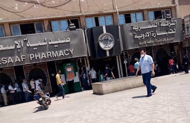 فروع صيدلية الإسعاف