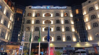 فندق الباحه