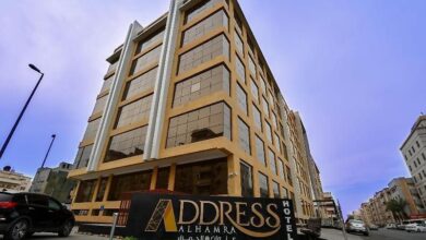 فندق العنوان الحمراء