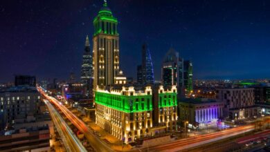 فندق نارسس الرياض